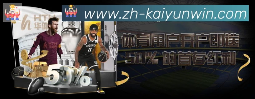 国际认证